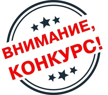 Проект «Мир возможностей».