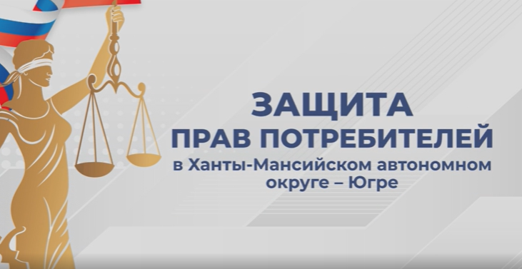 Бесплатная юридическая помощь.
