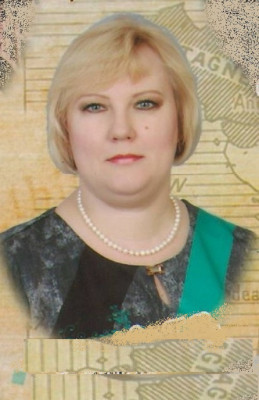 Кучумова Татьяна Владимировна Кучумова Татьяна Владимировна